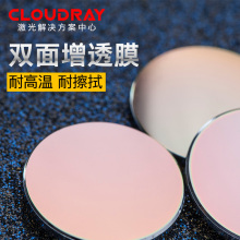 3YV5�黯找۽��RƬ18/19.05/20��̙C��ģ�CCO2������C12mm�N