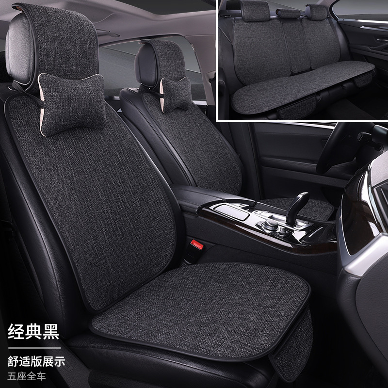 工場卸売車フルセットシートクッション四季通用リネン布芸七点セット五台車フルセットクッション|undefined