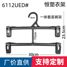 �羳�p�����z30cmѝ�����Q���ڳ����̈����b��չʾһ�w�ɼ���ѝ��