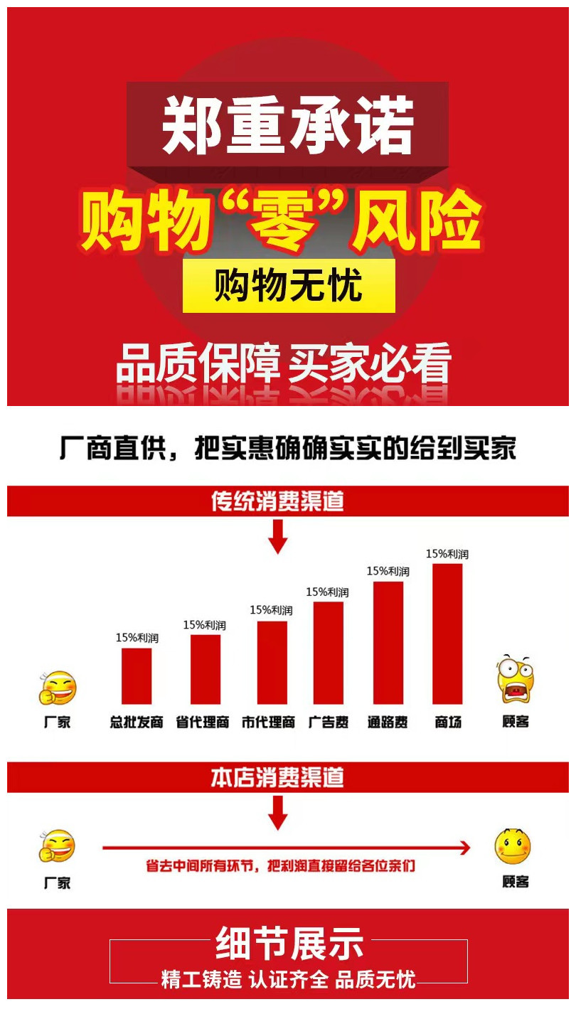 微信图片_2021201228203620_副本_副本