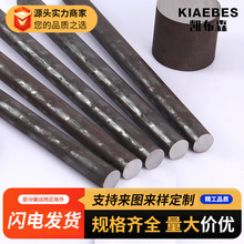 304不锈钢黑棒厂家不锈钢圆钢黑棒1cr13/3cr13/4cr13不锈铁黑棒