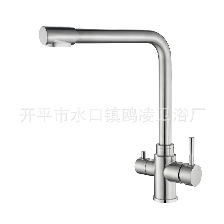 台所浄水冷水三合一蛇口304ステンレス洗面器水槽冷熱直水蛇口|undefined