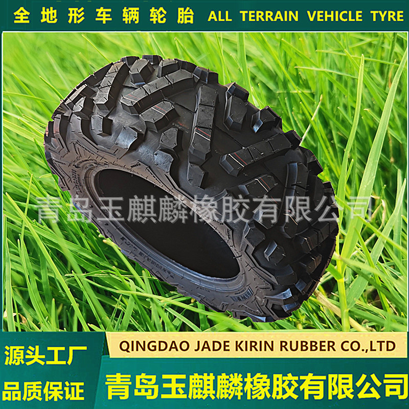 26X8R14全地形ATV轮胎万达伊诺华沙滩车高尔夫车轮胎越野车轮胎