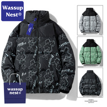 Wassup Nest⴩޷ᱡ90Ѽins