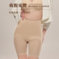 2024春夏新款高腰收腹褲產後提臀褲網紗透氣二合一瘦腿安全內褲女