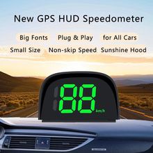 ���羵���HUD����ͨ��̧ͷ��ʾ��GPS��׼��λKMH/PMH������ʾ