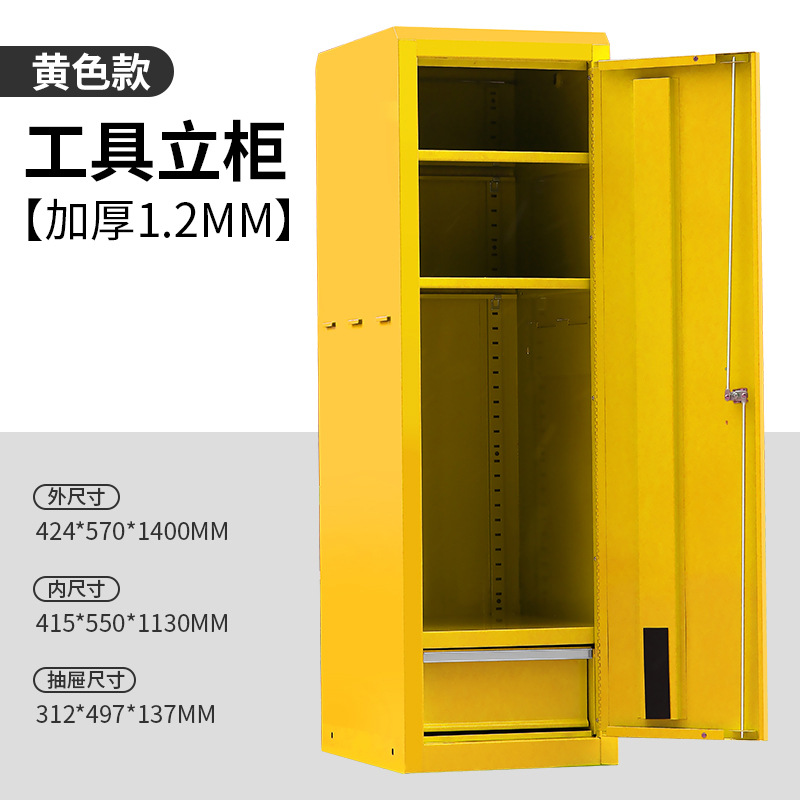 Fabricantes personalizados Green Forest Power Safety Heavy Duty Tool Cabinet Thickening Metal Cabinet de almacenamiento de taller de reparación de automóviles image 6