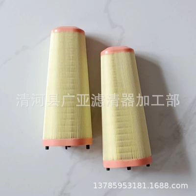 Bores Air Filter Element Filter – Air filter