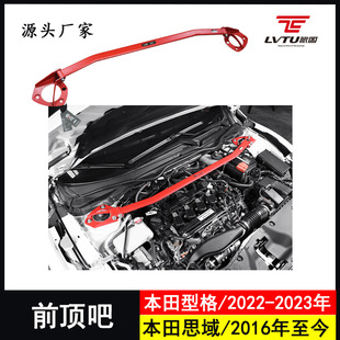 Civic 11ǰ픰�ƽ�����U�͸�ʮһ��˼����ȃA�D���M�򷀶��U