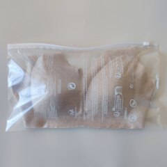 35 × 20 センチメートル女の子のブラジャー警告下着バッグ TEMU 包装袋 Xiyin 下着バッグ密封袋ジップロックバッグ