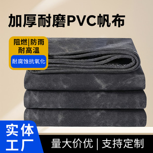 ���l�Ӻ���ĥPVC������ˮ���Ϸ���������m��ɫ