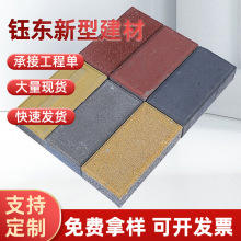 ����u���е���ɫ������͸ˮ͸��uPC��ʯ�u��Ԣ�V������·��u