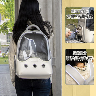 Pet Backpack Going Out Backpack Cat Bag Leather Large Space Portable Dog Bag Breathable Cat Pet Bag Dog Bag
