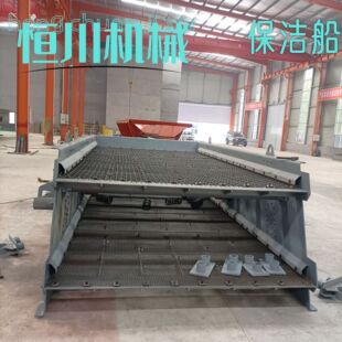 ˮ���ƴ����Ư�� ���깩�� ���d���������O�� ���b��� ��ݴ�