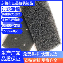 �S�����l�^�V���d�K��ˮ�����m�����m�^�V�޼��״ֿ��^�V�d��ˮ