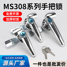 MS308-3���P�������iMS308-2������늙������i�C��C���T�iͨ��