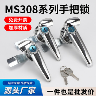 MS308-3���P�������iMS308-2������늙������i�C��C���T�iͨ��