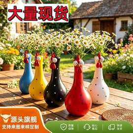 大眼鸡树脂花瓶庭园户外装饰品插花器可爱动物卡通雕塑工艺小摆件