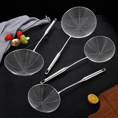 Stainless steel colander household kitchen noodle dumpling hollow handle deep fryer filter mesh sieve commercial hot pot large scoop