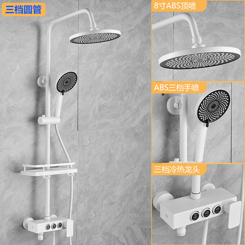 Baño de acero inoxidable, ducha de temperatura constante para el hogar, juego de ducha, pistola, ducha de ducha de ducha de baño de refuerzo gris