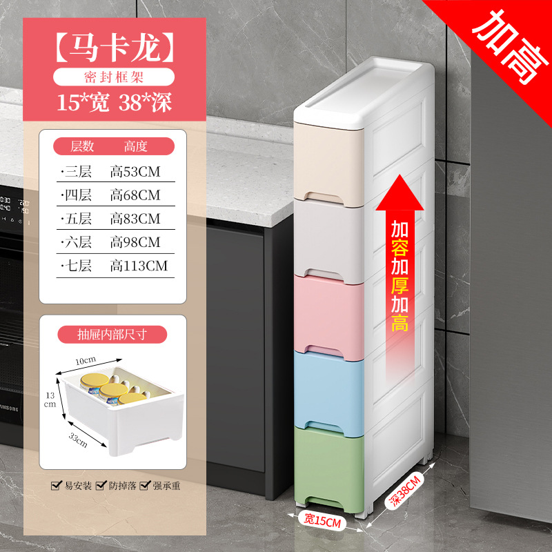 Armario de almacenamiento tipo cajón, armario de almacenamiento de acabado de dormitorio de sala de estar para el hogar, armario de almacenamiento de juguetes multicapa de piso a techo de gran capacidad