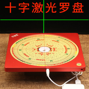 �f����ʮ�ּ����_�P5��7��8��10����Ԫ���ϾC���_�P�_���x