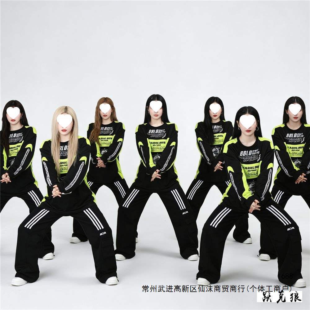 韩舞女团服装kpop辣妹跳舞套装长袖爵士舞练功服hiphop街舞工装裤