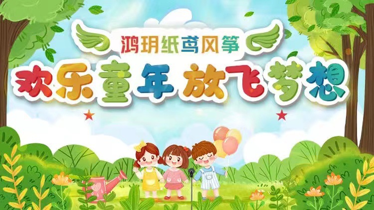 微信图片_20211120225537