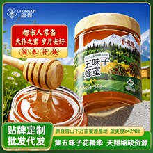 �x����ζ�ӷ��ۇ��ҵ����־�J�Cϡȱ��Դ������Ӱ��峣�����l