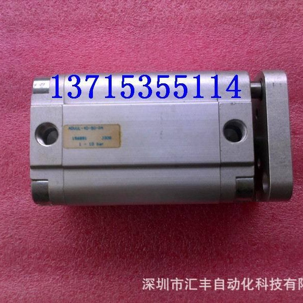 FESTO费斯托原装 气缸 ADVUL-40-50-PA 156891