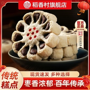 ����嗗���ւ��y�خa�������ʽ���c����ʽС�ԑ��f�ó����e��ʳ