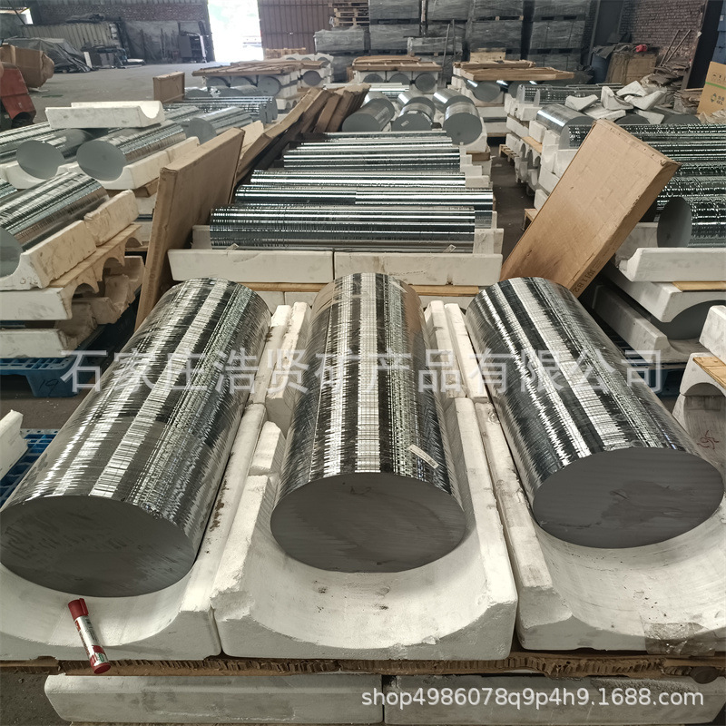 7516e9f590802d9f00bd2f8dab2fde