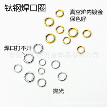 �S��ֱ�N�䓺���Ȧ���_ ��ɫ�]��Ȧ���h�B�ӆ�Ȧdiy�Ʒ���