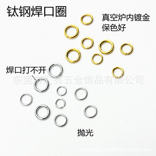 �S��ֱ�N�䓺���Ȧ���_ ��ɫ�]��Ȧ���h�B�ӆ�Ȧdiy�Ʒ���