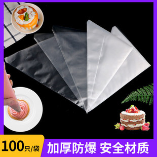 �Ӻ�һ�����ѻ����D���ʹ�������ɵ����ѻ��決һ�����ѻ���