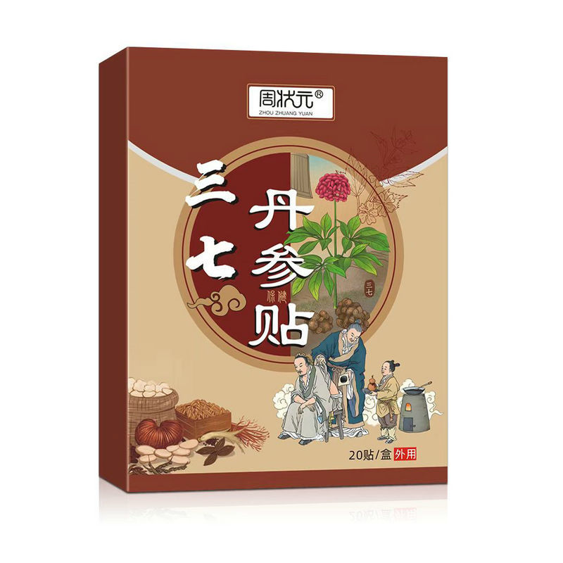 084af710-d8c6-4ba9-b5ba-6dac6b