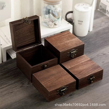日式风格正方形木制收纳盒饰品储物收藏盒木制工艺品带锁收纳盒