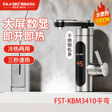 �S�Ҳ��P�늟�ˮ���^����ʽ���ÏN���^ˮ���ԁ�ˮ늟�ˮ�����{��