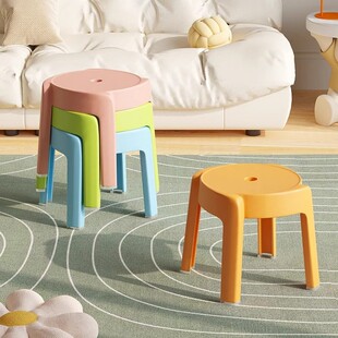 Plastic Small Stool Household Low Stool Thickeneded Stackable Living Room Windmill Stool Kidsren's Bathroom Stool Simple Round Bench
