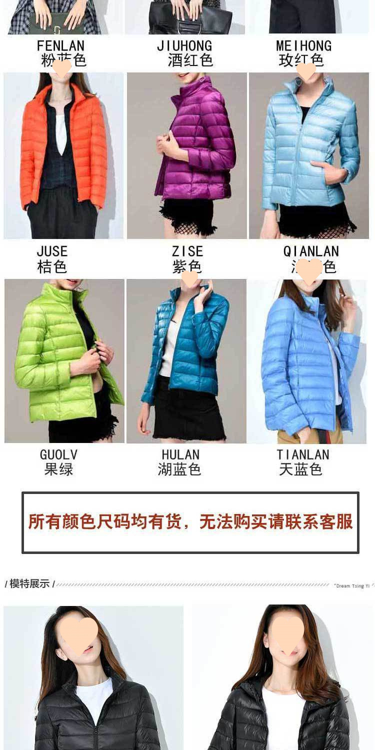 266d805b-17d7-488e-9b08-3094f85a57c0.jpe