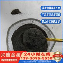 ��򞼉��������̼���g��100-20000Ŀ΢��̼���g��δ�T�ӺϽ�ұ��