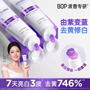 ������ͬ��BOP���Ռ�����ɫ������Կ�����ȥ�S�������Xȥ���n