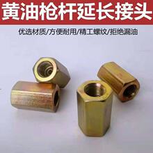 �S�͘��U���L���^1/8���ݼy�S�~���ǽ��^���L���ͨ���͉���©��