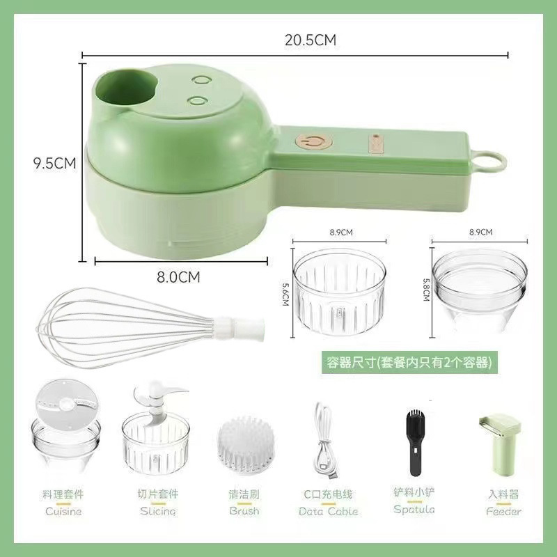 加特林野菜切り器家庭用台所多機能ニンニク器にんにく蓉ニンニク器電動無線補助料理機|undefined