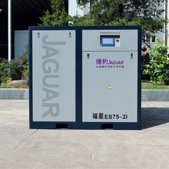 Jaguar ブランドエアコンプレッサープラスチック機械式コンプレッサー永久磁石可変周波数スクリューエアコンプレッサー ES75-2i