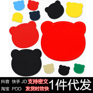 ��ɫ���^�b��a�����N�̽���ճ�N����С̖�޷�ѝ��ϥ�w�ƶ����a