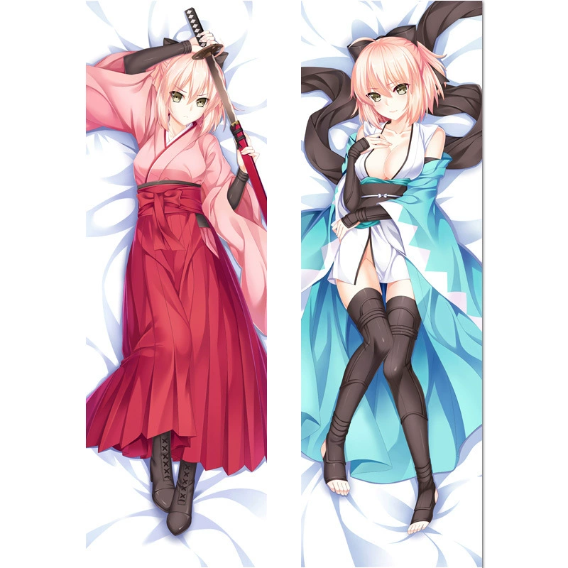 FATE FGO Мой Король Heizhen и другие подушка корпуса аниме окружающая длинная наволочка 2-сторонний otaku весь тело вторичный элемент 03