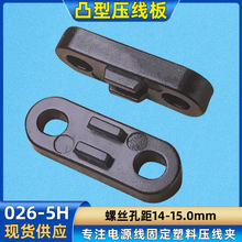 ͹�͉����往�A���͉�������;��A������̶�늾�����026-5H