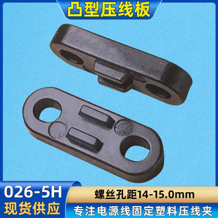 ͹�͉����往�A���͉�������;��A������̶�늾�����026-5H