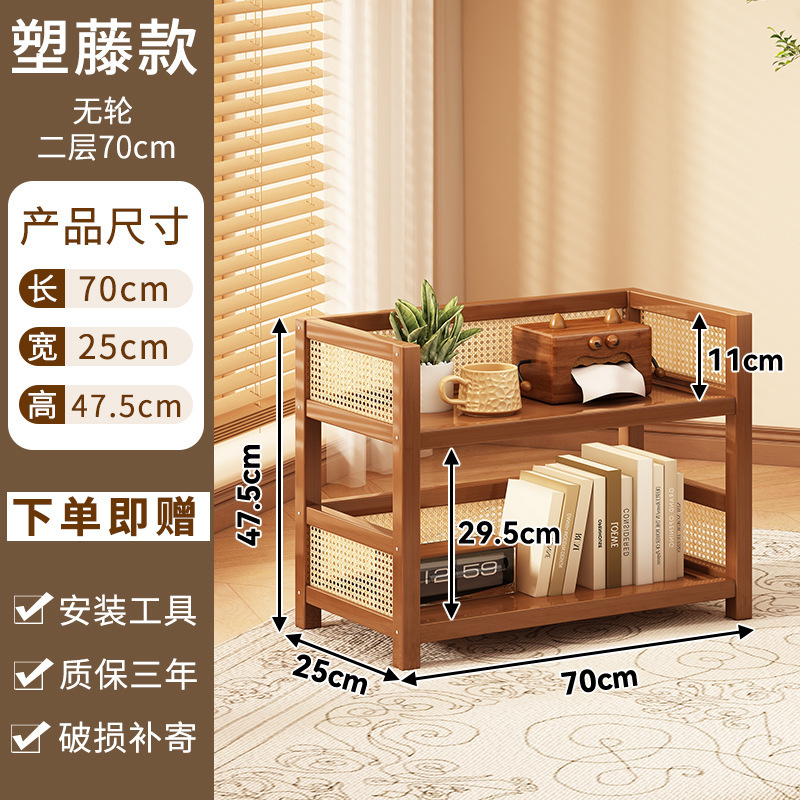 置物架落地多层收纳零食储物柜移动小推车家用厨房火锅多功能架子|undefined